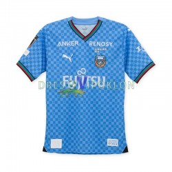 Kawasaki Frontale Dres Domaći 2024-2025 Kratkih Rukava ,Muški