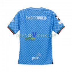 Kawasaki Frontale Dres Domaći 2024-2025 Kratkih Rukava ,Muški