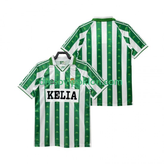 Real Betis 1995 1996 Retro Dres Domaći Kratkih Rukava ,Muški