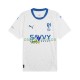 Al-Hilal Dres Gostujući 2024-2025 Kratkih Rukava ,Muški
