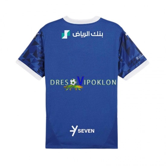 Al-Hilal Dres Domaći 2024-2025 Kratkih Rukava ,Muški