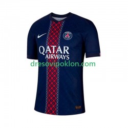 Paris Saint-Germain Dres Domaći 2025-2026 Kratkih Rukava ,Muški