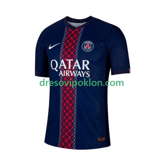 Paris Saint-Germain Dres Domaći 2025-2026 Kratkih Rukava ,Muški