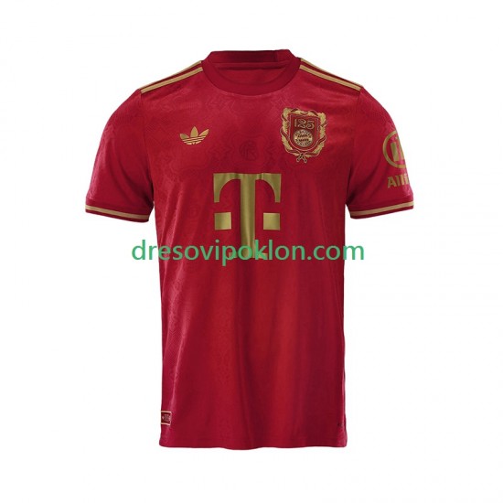 FC Bayern München 125th Anniversary Serge Gnabry 7 Crvena Dres Domaći 2024-2025 Kratkih Rukava ,Dječji Komplet