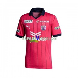 Cerezo Osaka Dres Domaći 2023 Kratkih Rukava ,Muški
