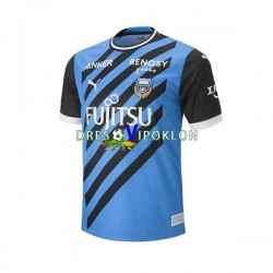Kawasaki Frontale Dres Domaći 2023 Kratkih Rukava ,Muški