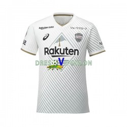 Vissel Kobe Dres Gostujući 2023 Kratkih Rukava ,Muški