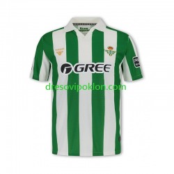 Real Betis Retro Dres Domaći 2025-2026 Kratkih Rukava ,Muški