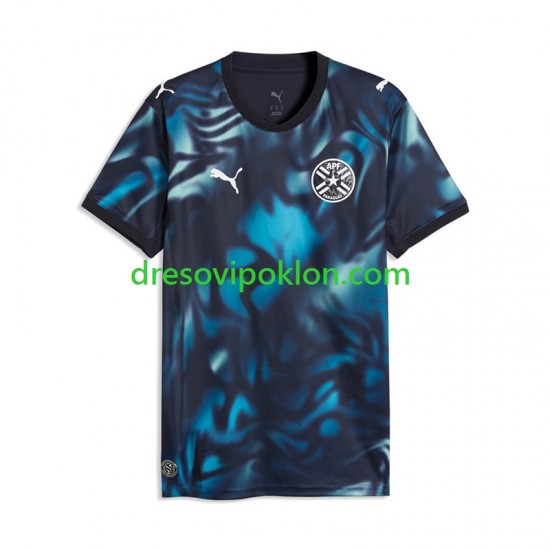 Paraguay Dres Gostujući World Cup 2026 Kratkih Rukava ,Muški