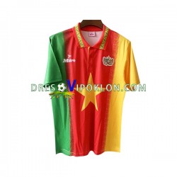 Kamerun Retro Dres Domaći 1994 Kratkih Rukava ,Muški
