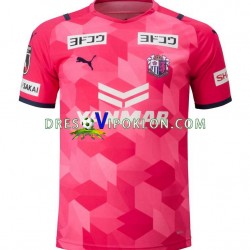 Cerezo Osaka 2021 Dres Domaći Kratkih Rukava ,Muški