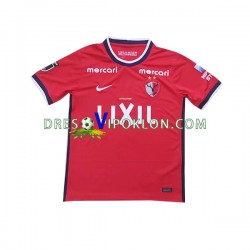 Kashima Antlers Dres Domaći 2022-2023 Kratkih Rukava ,Muški