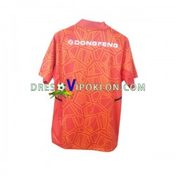 Universidad de Chile Golmanski Dres Domaći 2022-2023 Kratkih Rukava ,Muški