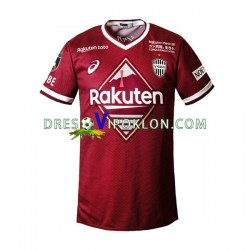 Vissel Kobe Dres Domaći 2022 Kratkih Rukava ,Muški